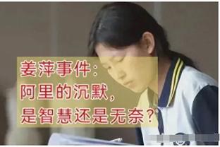 江南娱乐app官网下载安装截图0